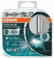 Osram1 OSRAM Лампа D4S 35W XENARC COOL BLUE INTENSE (next generation) 6200K, картон 1шт. OSRAM 66440CBN