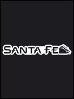 Наклейка на авто "Santa fe" 20х3 см