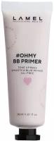 Lamel Professional Праймер для лица Oh My BB Primer 30 мл