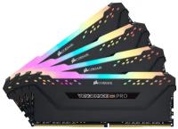 Модуль памяти Corsair Vengeance CMW32GX4M4D3600C18