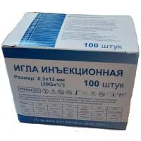 Игла инъекционная 30G 0,3х13 100 шт