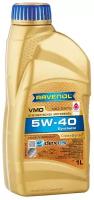 Синтетическое моторное масло RAVENOL VMO SAE 5W-40, 1 л