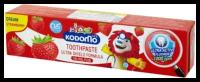 Lion Паста зубная для детей с 6 месяцев с ароматом клубники - Kodomo, 40г