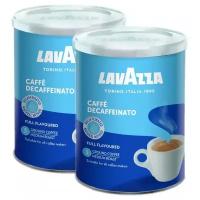 Кофе молотый Lavazza Caffe Decaffeinato, 250г х 2шт