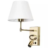 Бра Arte Lamp Elba A2581AP-2AB, с выключателем, 63 Вт