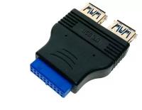 Переходник USB 3.0 20pin -> 2x A Espada Ei20U32