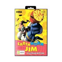 Игра для Sega: Earthworm Jim