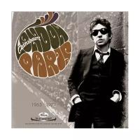 Serge Gainsbourg: London Paris 1963 - 1971 (remastered) (180g)