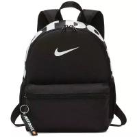 Рюкзак Nike Nike Brasilia JDI