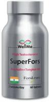 WellMe SuperFors натуральное средство для повышения тестостерона, энергии, силы и выносливости, бустер тестостерона, потенция у мужчин