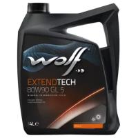 Масло трансмиссионное Wolf ExtendTech GL-5 80W-90