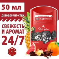 OLD SPICE мужской дезодорант стик Wolfthorn 50мл