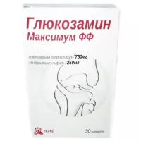 Глюкозамин Максимум ФФ таб., 30 шт