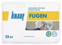 Шпаклёвка гипсовая универсальная Knauf Фуген 25 кг