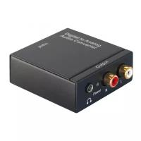 ЦАП портативный DYNAVOX Mini-DAC