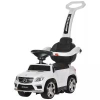 Детская каталка RiverToys Mercedes-Benz GL63 с ручкой (Белый)