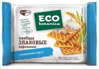Хлебцы вафельные Eco-botanica злаковые с творожным сыром 75 г