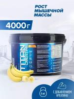 Гейнер Titan Creatine 4000 г/ набор массы веса/ Gainer MASS/ высокоуглеводный/ высококалорийный/ белковый/ клубника/