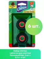 Таблетка для унитаза Сосновый бор Chirton