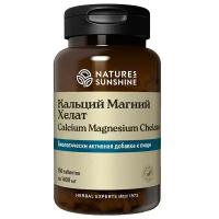 Кальций Магний Хелат - Calcium Magnesium Chelate – 150 таблеток