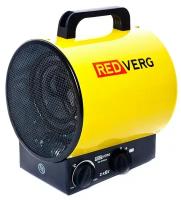 Воздухонагреватель электрический RedVerg RD-EHR2A