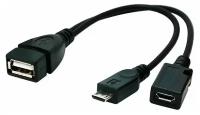 Аксессуар Gembird Cablexpert USB 2.0 OTG USBAF/MicroBM 15cm A-OTG-AFBM-04