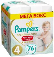 Pampers Premium Care 3D Soft трусики 4, 9-15 кг, 38 шт., 2 уп., белый