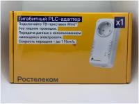 Ростелеком PLC-адаптеры Ростелеком Qtech QPLA-1000P rev.1 гигабитный 1шт