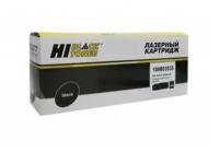 Картридж совместимый 106R03535 пурпурный для Xerox Versalink C400/C405