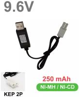 USB зарядное устройство для Ni-Cd и Ni-Mh аккумуляторов 9.6V с разъемом Tamiya KET-2P, кабель питания 9.6В тамия (TAMIYA plug) КЕТ-2Р