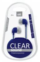 Наушники вкладыши GAL ER-6 Clear Sound, блистер, синие