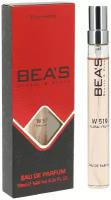 Bea's Номерная парфюмерия Women 10ml W 519