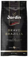 Кофе в зернах JARDIN Bravo Brazilia, 250 г