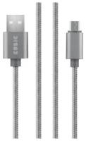 Кабель Kubic C05M Gray, USB - micro USB, текстиль, 3м, серый