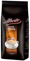 Кофе зерновой Darboven Alberto Caffe Crema, 1000 гр