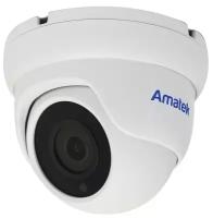 Купольная IP видеокамера Amatek AC-IDV202AF 2.8 мм