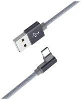Кабель USB с угловым разъёмом Type-C, 1м, 3A, Borofone BX26 кабель USB 3A (Android Type-C) 1м