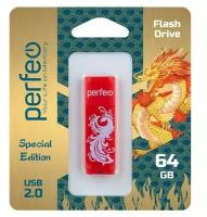 USB Флеш-накопитель USB накопитель Perfeo 64GB C04 Red Phoenix