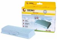 OZONE microne H-18 HEPA-фильтр для пылесоса LG