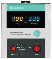 Стабилизатор напряжения DEFENDER ASF 1000D (600Вт) (99035)