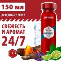 Дезодорант спрей Old Spice WhiteWater, 150 мл