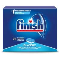 Таблетки д/ПММ FINISH Classic 28шт