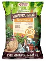 Живая почва Почвогрунт Универсальный питательный, Дачные Рецепты, 40 л