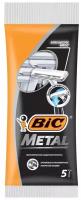 BIC Одноразовые станки метаl набор 5шт