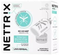 Средство от комаров Nettrix Universal, 30 ночей, комплект, жидкость 29 мл + фумигатор