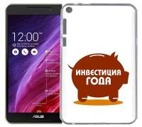 Чехол задняя-панель-накладка-бампер MyPads инвестиция для Asus Fonepad 8 FE380CG/FE380CXG (K016) противоударный