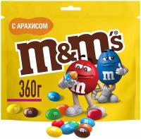 Драже M&M's с арахисом и молочным шоколадом, 360 г