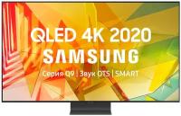 55" Телевизор Samsung QE55Q95TAU 2020, черненое серебро