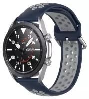 Силиконовый ремешок для часов Sаmsung Galaxy watch/Amazfit Pace/Stratos 1/2/2s/GTR 47 мм/Sport Watch, 22 мм, синий с серым