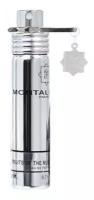 Туалетные духи Montale Fruits of the Musk 20 мл